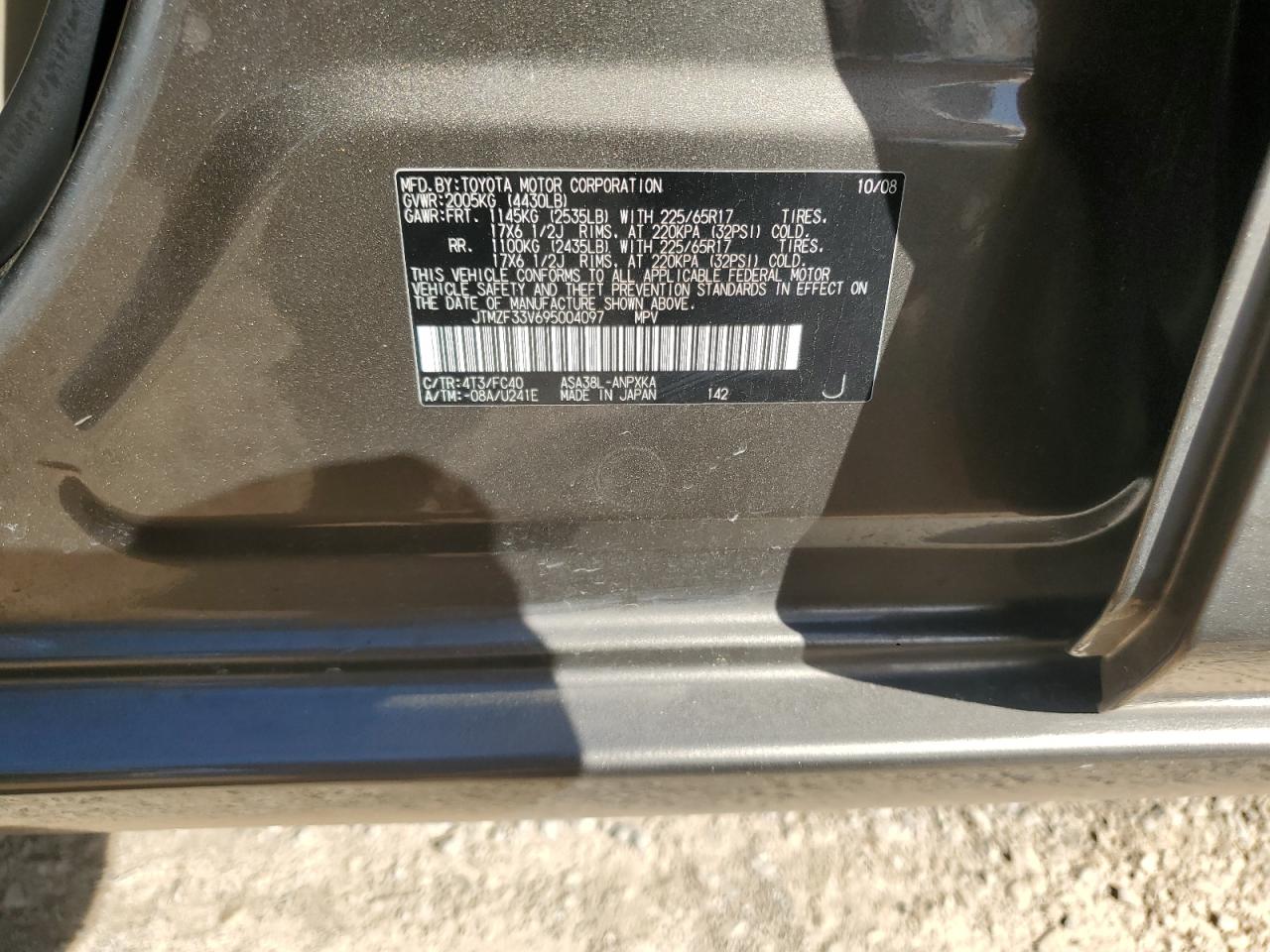2009 Toyota RAV 4 - Image 13