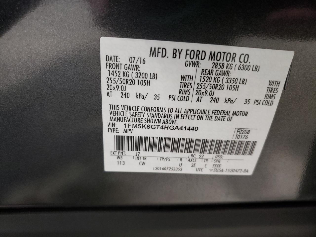 2017 Ford Explorer - Image 13