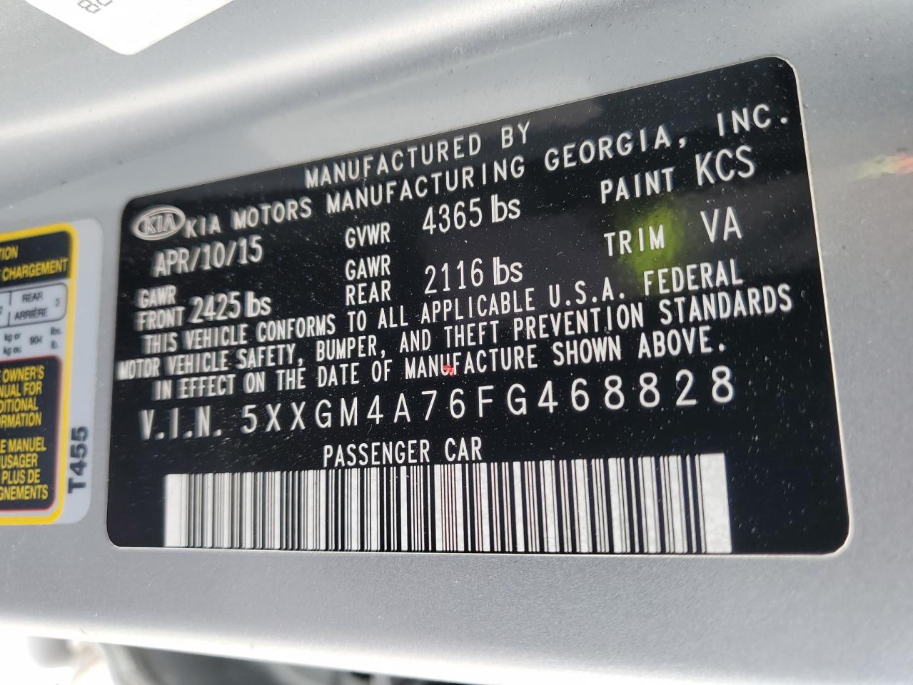 2015 Kia Optima - Image 14