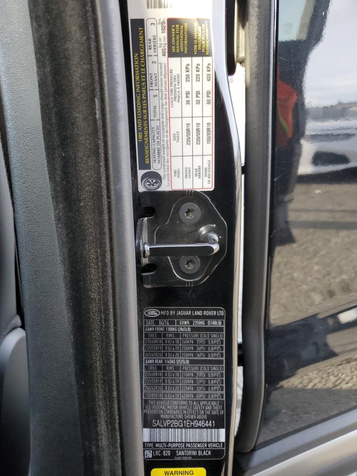 2014 Land Rover Range Rover - Image 14