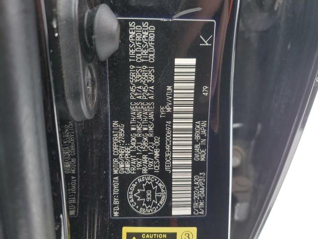 2012 TOYOTA HIGHLANDER HYBRID LIMITED  
