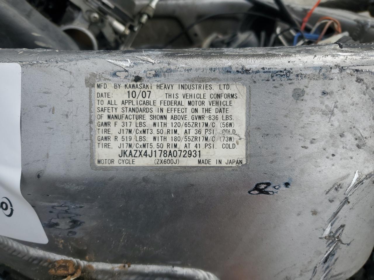 2008 Kawasaki Zx600 J1 VIN: JKAZX4J178A072931 Lot: 50348275