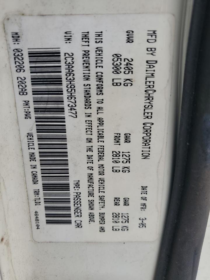 2005 Chrysler 300 - Image 12
