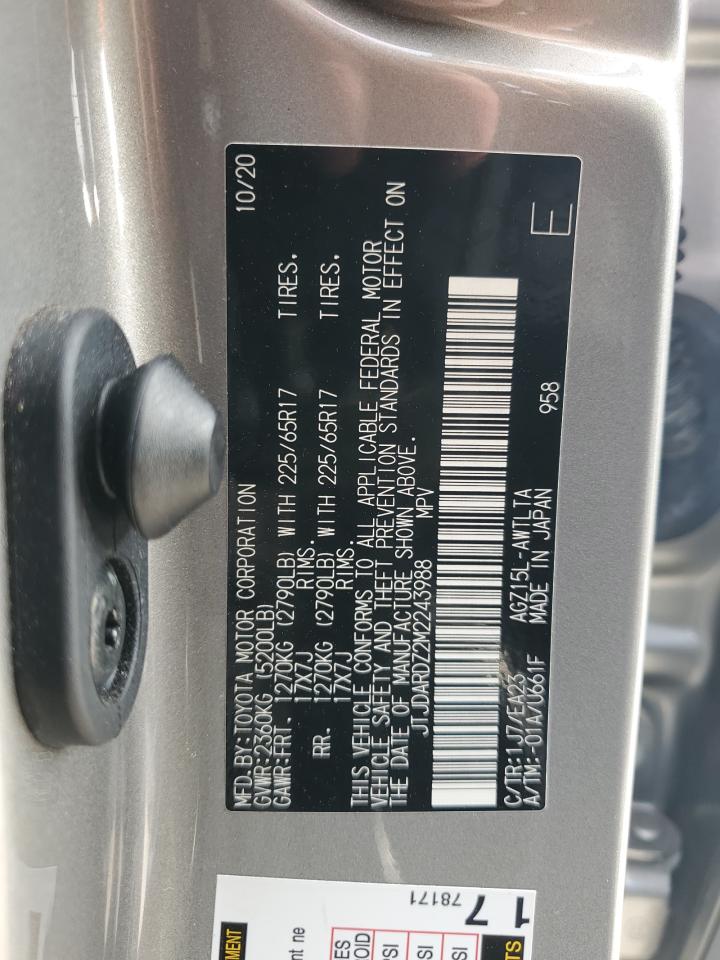 2021 Lexus NX - Image 13