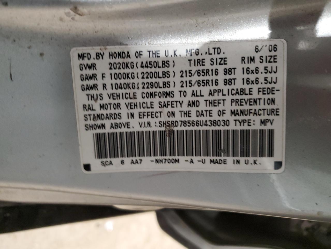 2006 Honda CR-V - Image 15