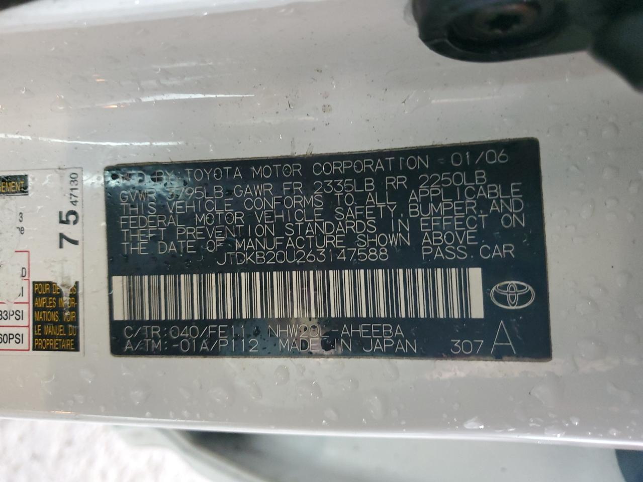 2006 Toyota Prius - Image 14