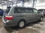 2007 Honda Odyssey Touring იყიდება Ham Lake-ში, MN - Rear End