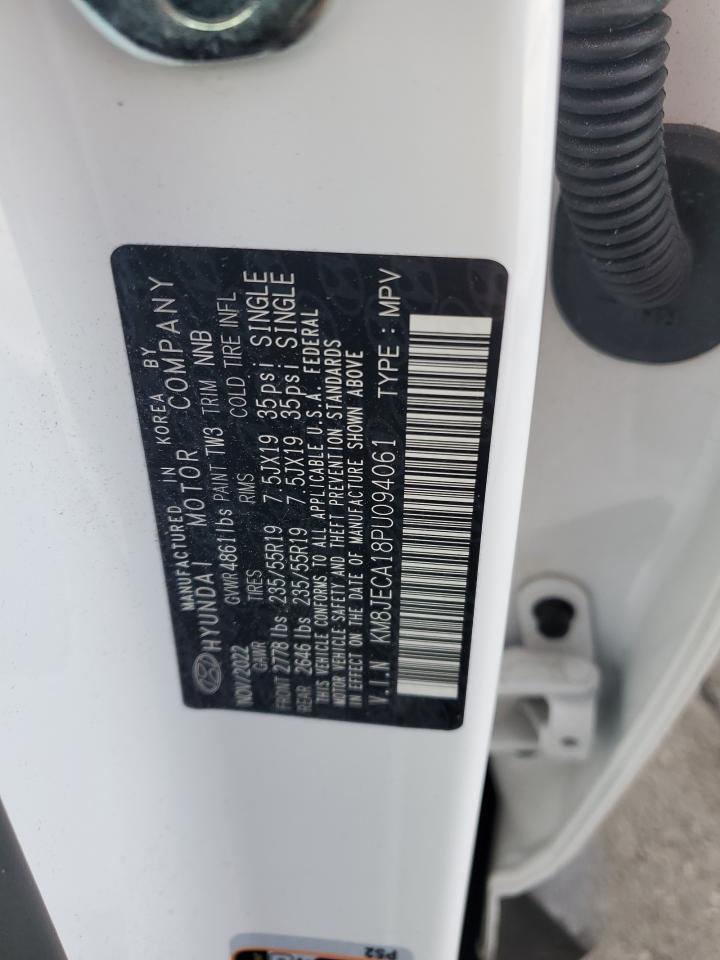 2023 Hyundai Tucson - Image 13