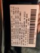 2007 Honda Cr-V Lx for Sale in San Diego, CA - Rear End