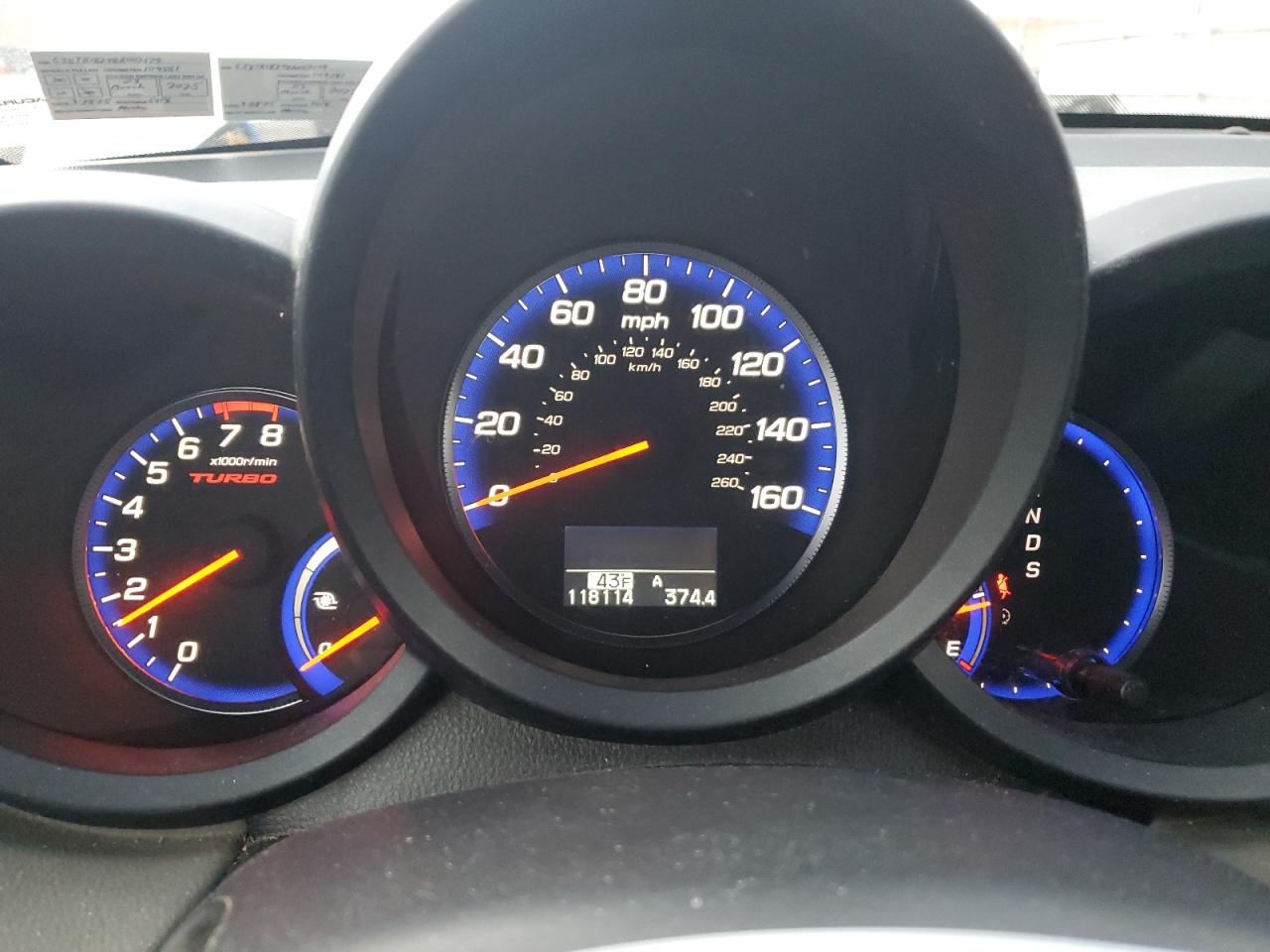 2008 Acura RDX - Image 9
