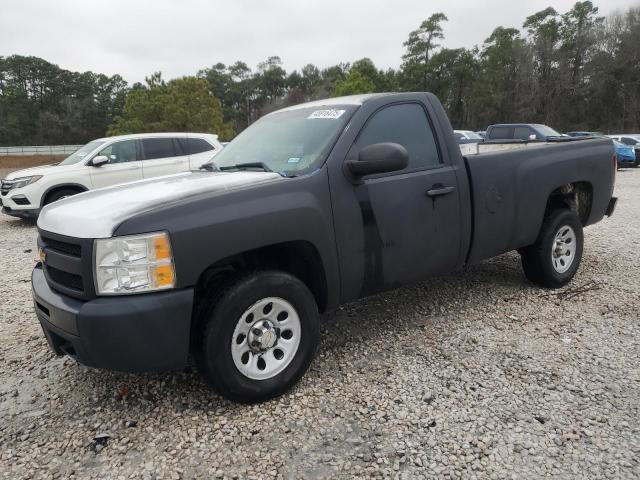 2013 Chevrolet Silverado C1500