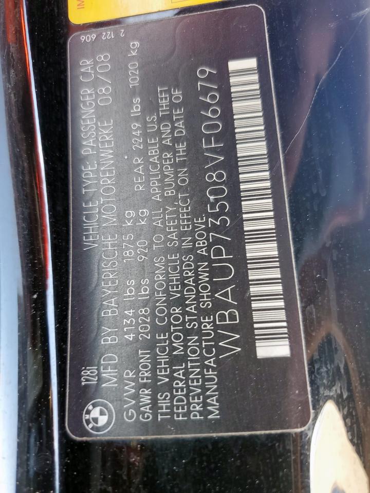 2008 BMW 1er - Image 12