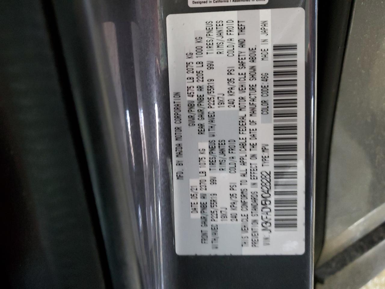 2021 Mazda CX-5 - Image 15
