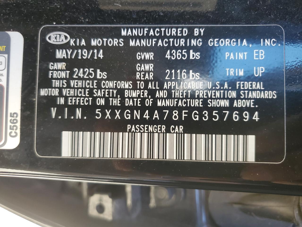 2015 Kia Optima - Image 12