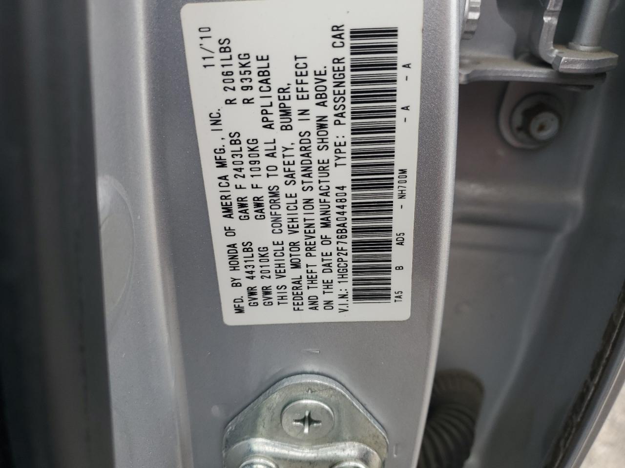 2011 Honda Accord - Image 13