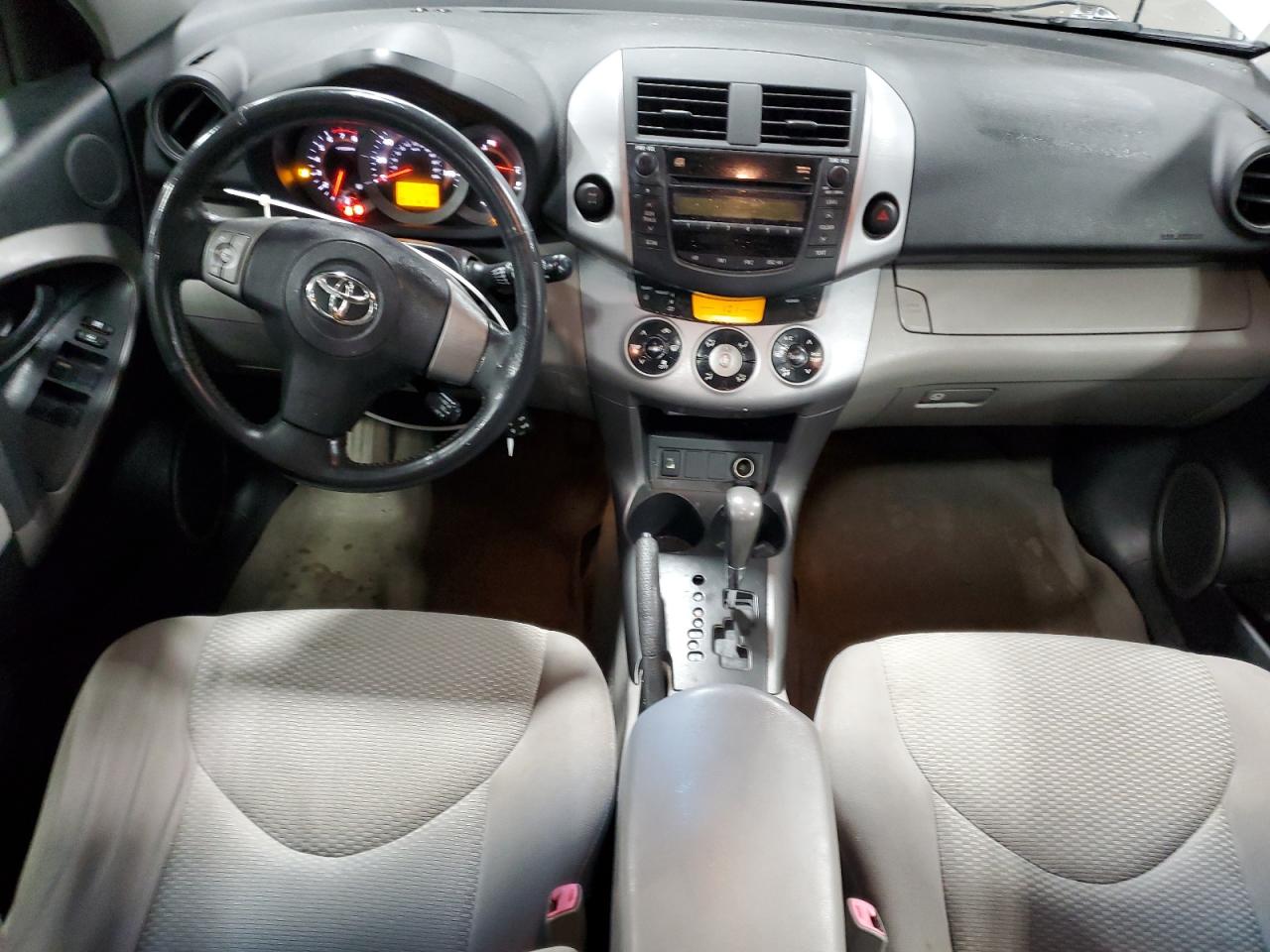 2007 Toyota RAV 4 - Image 8