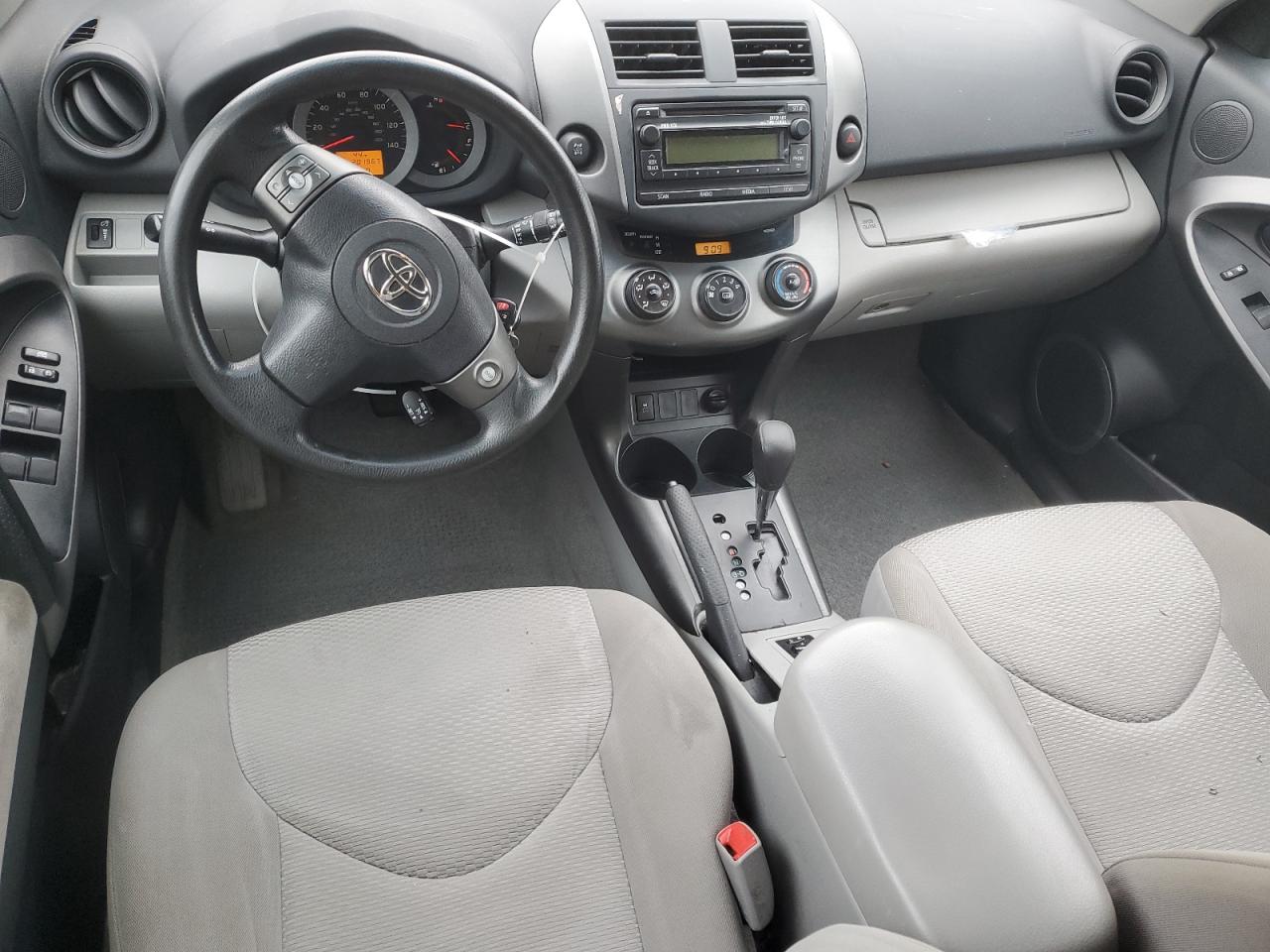 2012 Toyota RAV 4 - Image 8
