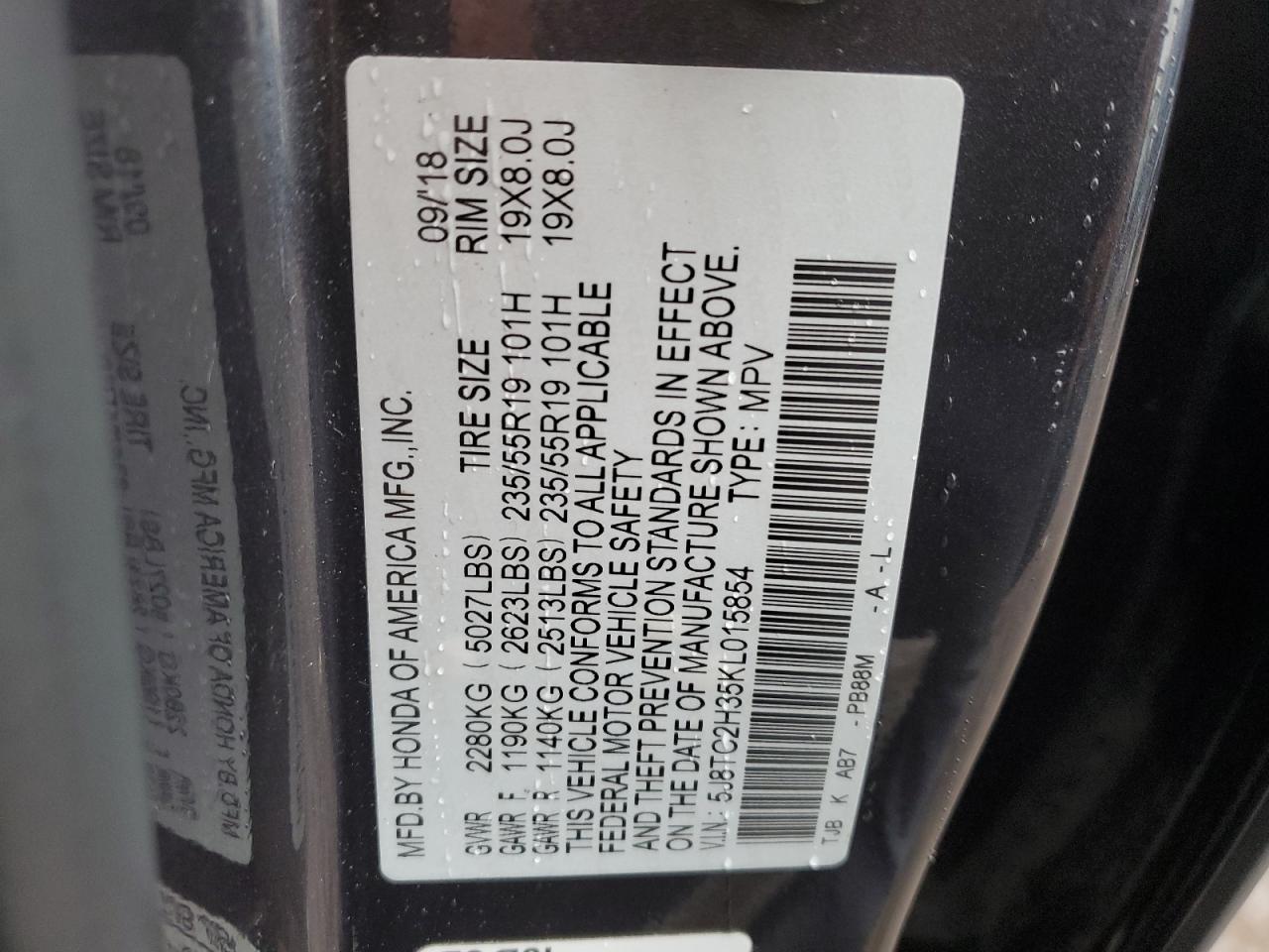 2019 Acura RDX - Image 13