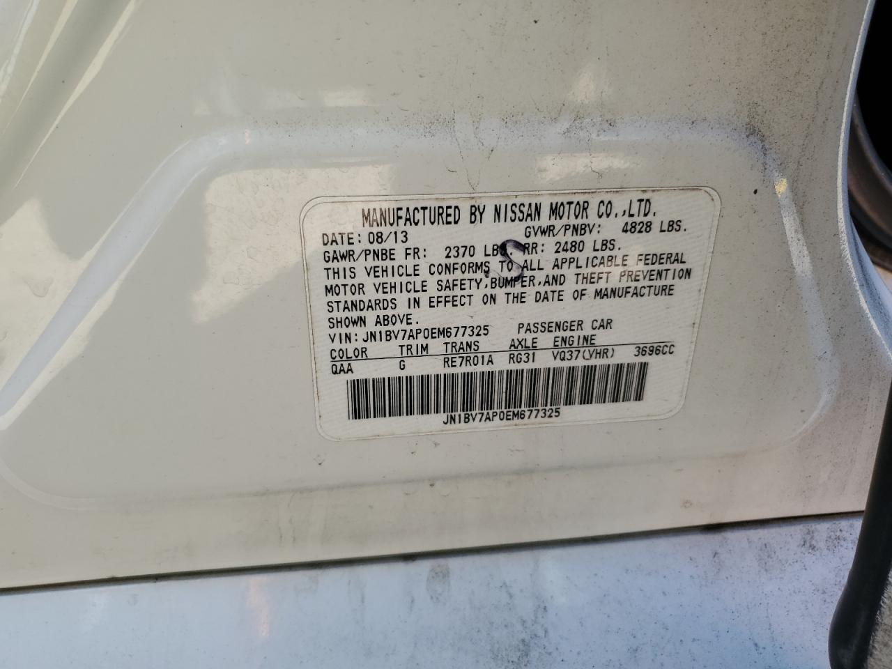 2014 Infiniti Q50 - Image 12