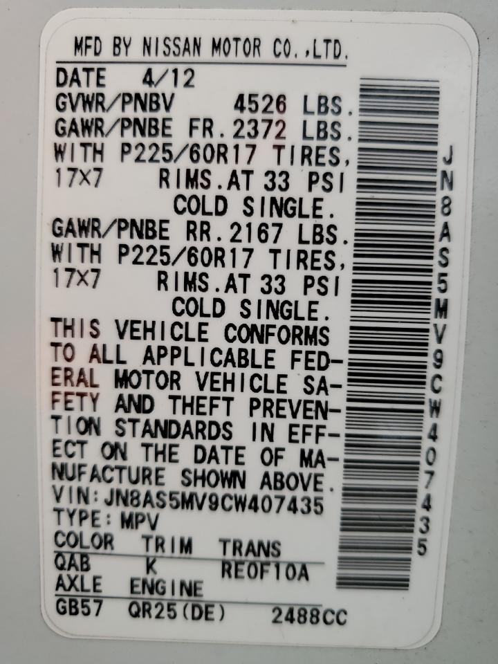 2012 Nissan Rogue - Image 13