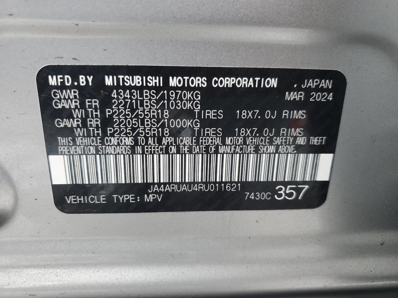 2024 Mitsubishi Outlander - Image 14