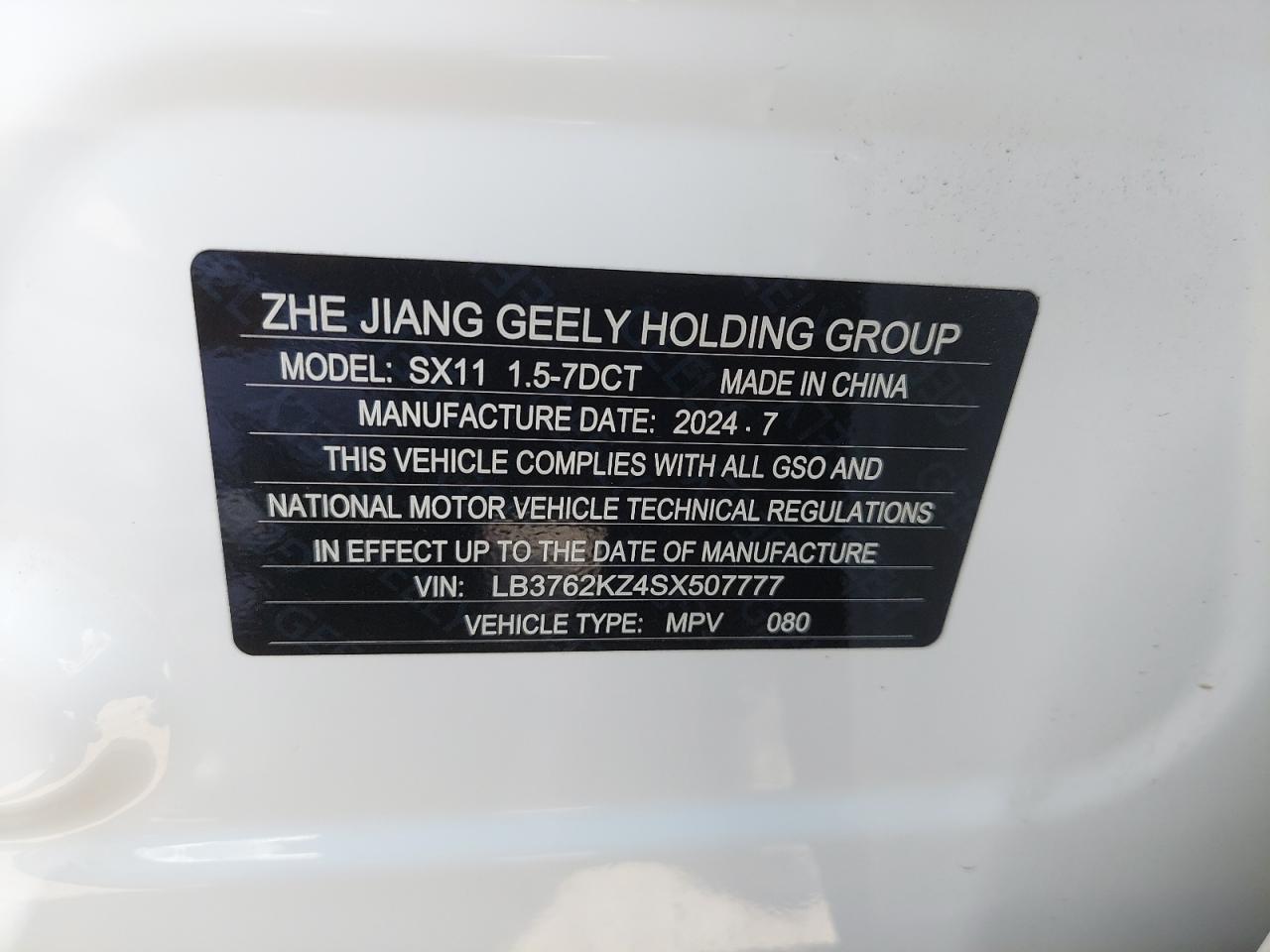LB3762KZ4SX507777 - 2025 GEELY COOLRAY - #44084305