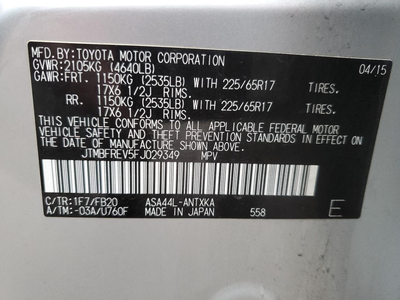 2015 Toyota RAV 4 - Image 13