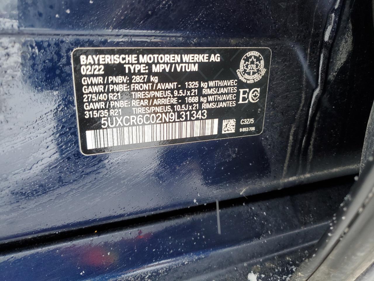 2022 BMW X5 - Image 12