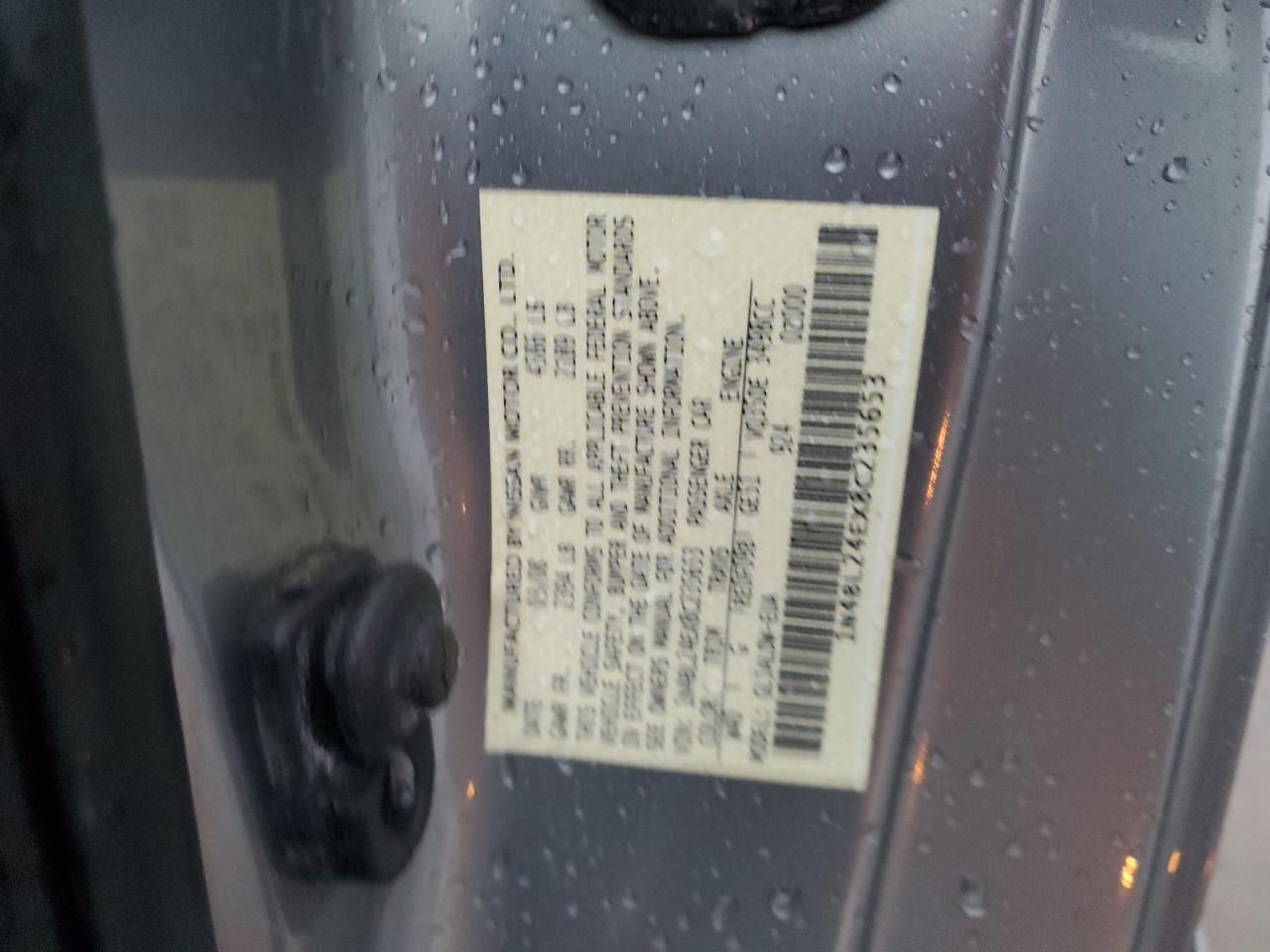 2008 Nissan Altima - Image 12