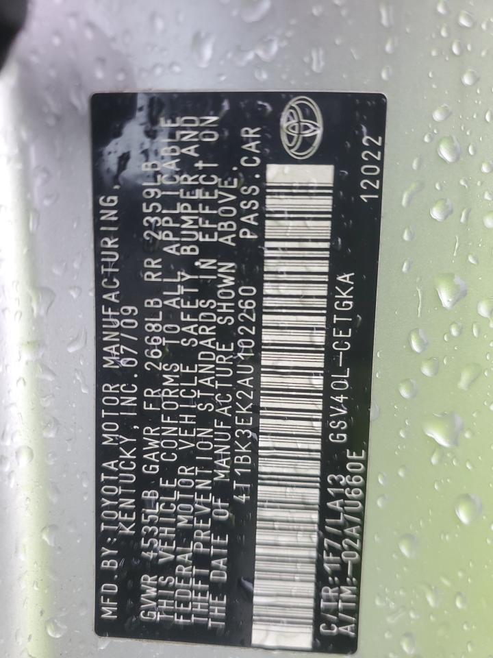 2010 Toyota Camry - Image 12