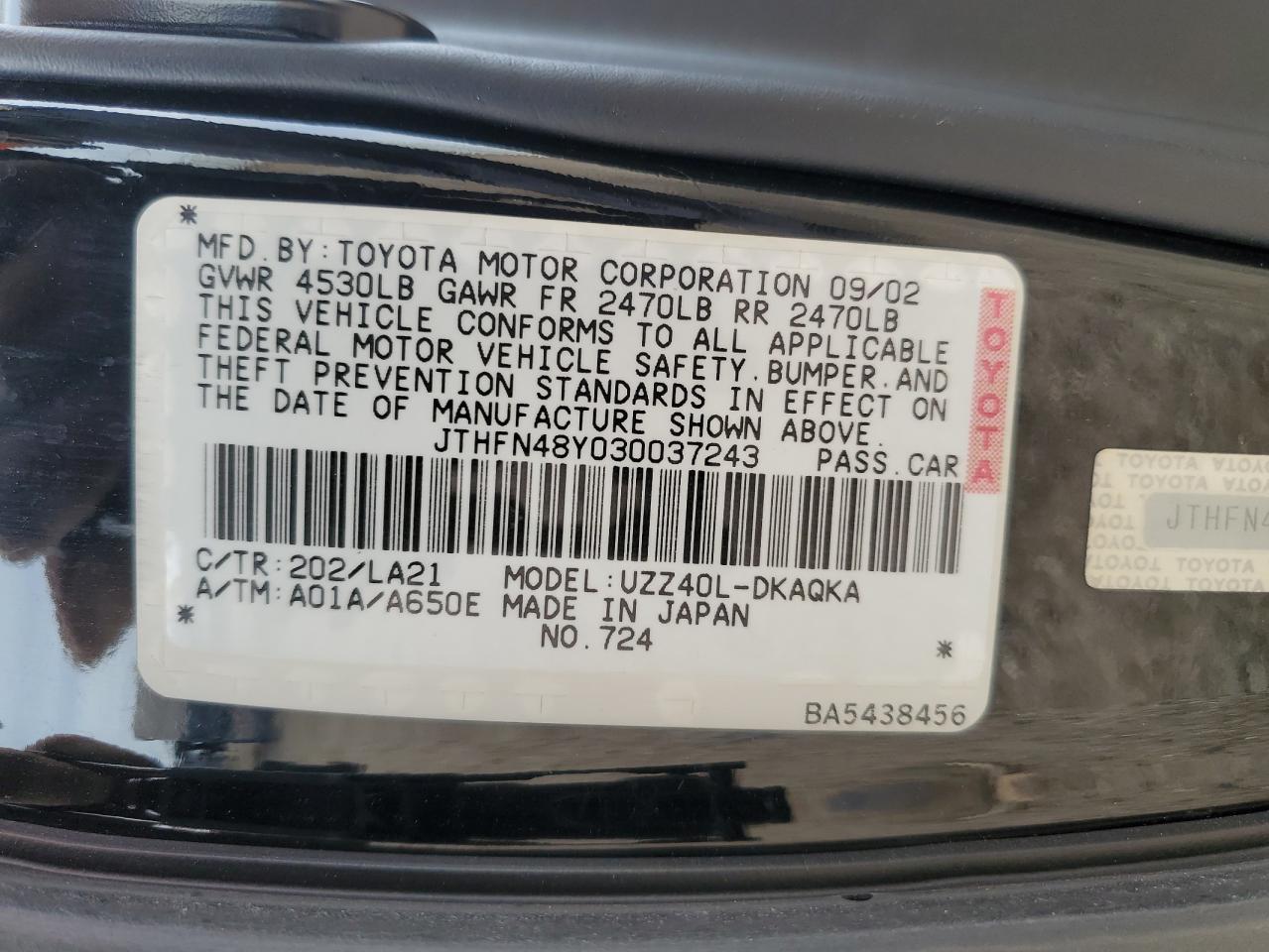 2003 Lexus SC - Image 13