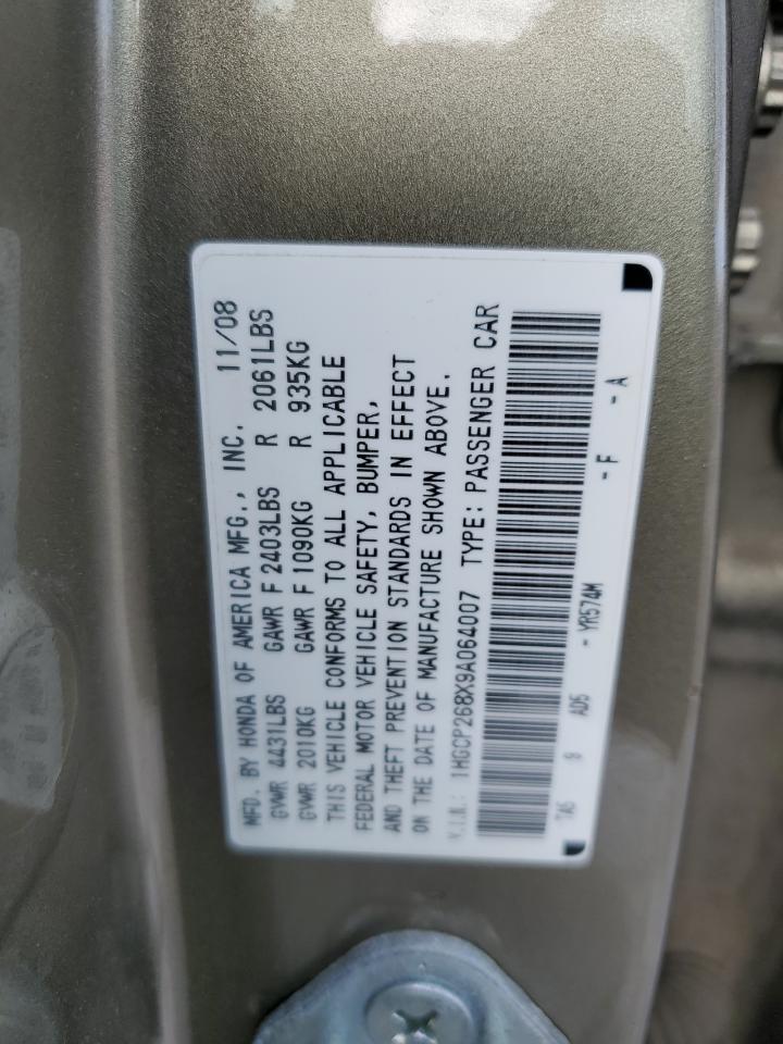 2009 Honda Accord - Image 12