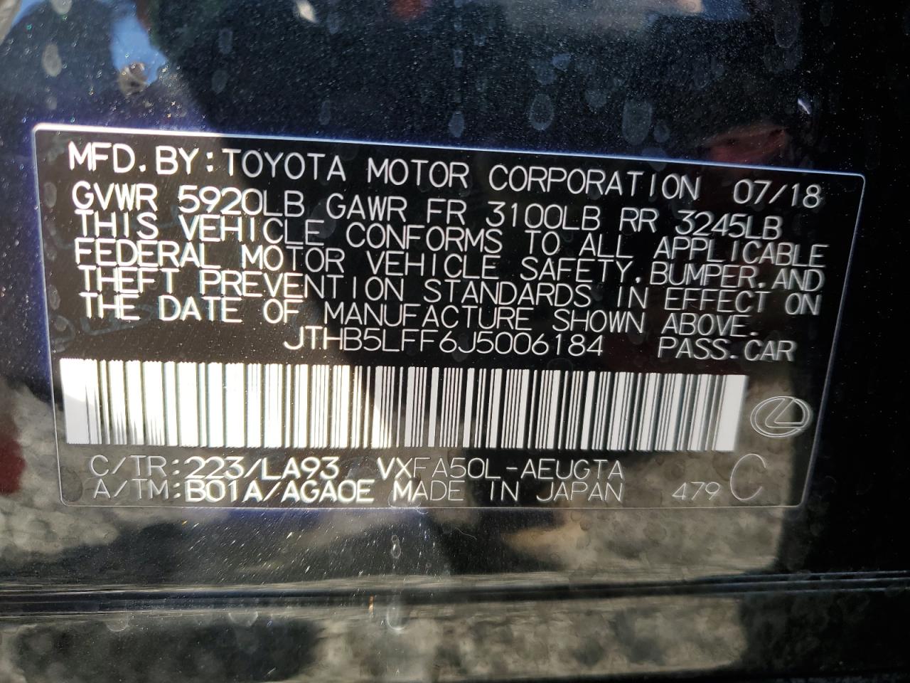 2018 Lexus LS - Image 12