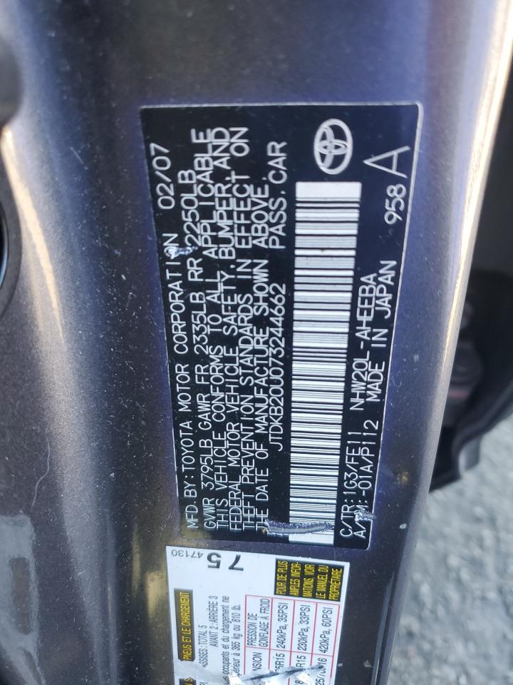 2007 Toyota Prius - Image 12