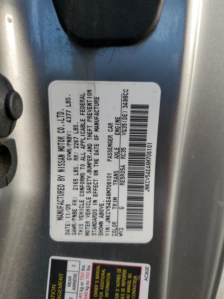 2006 Infiniti G - Image 12
