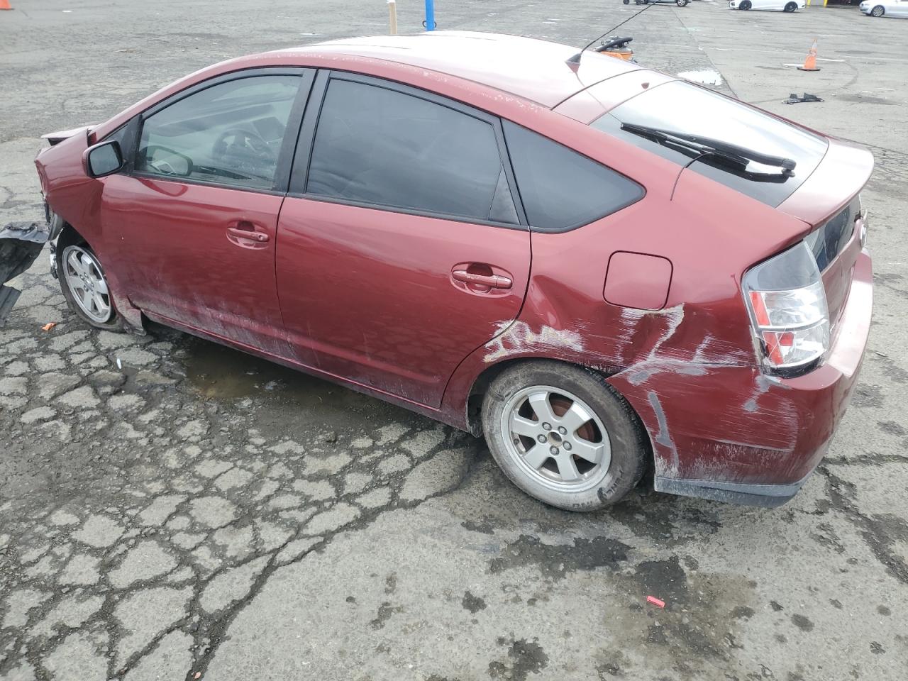 2005 Toyota Prius - Image 2