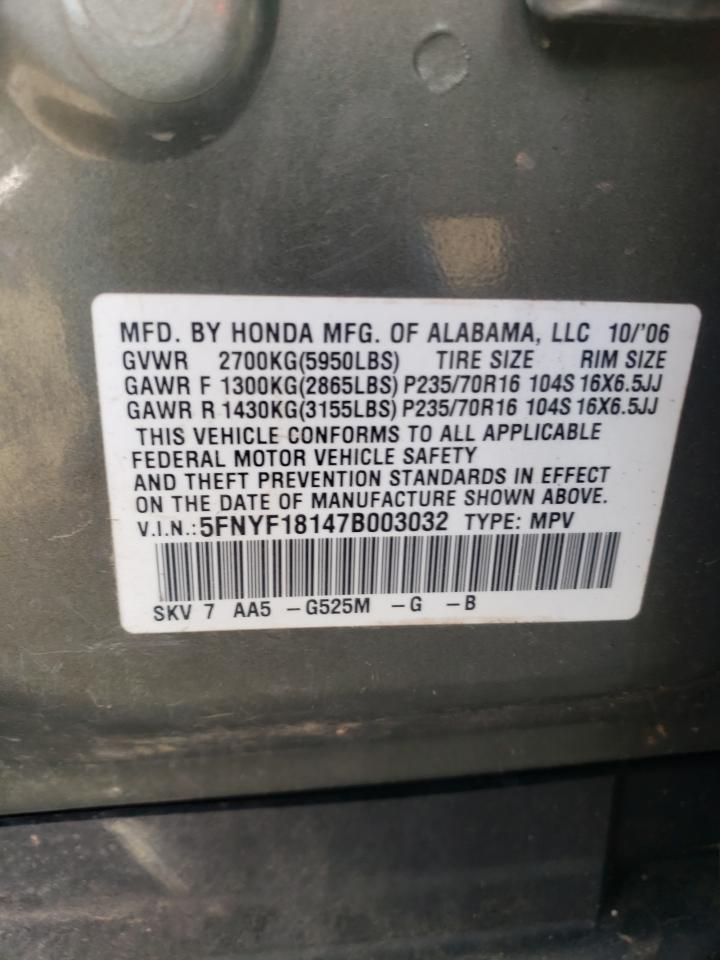 2007 Honda Pilot - Image 13