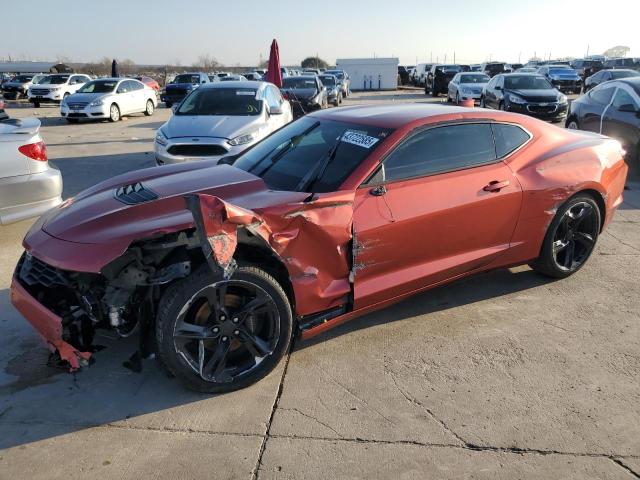2020 Chevrolet Camaro Lz