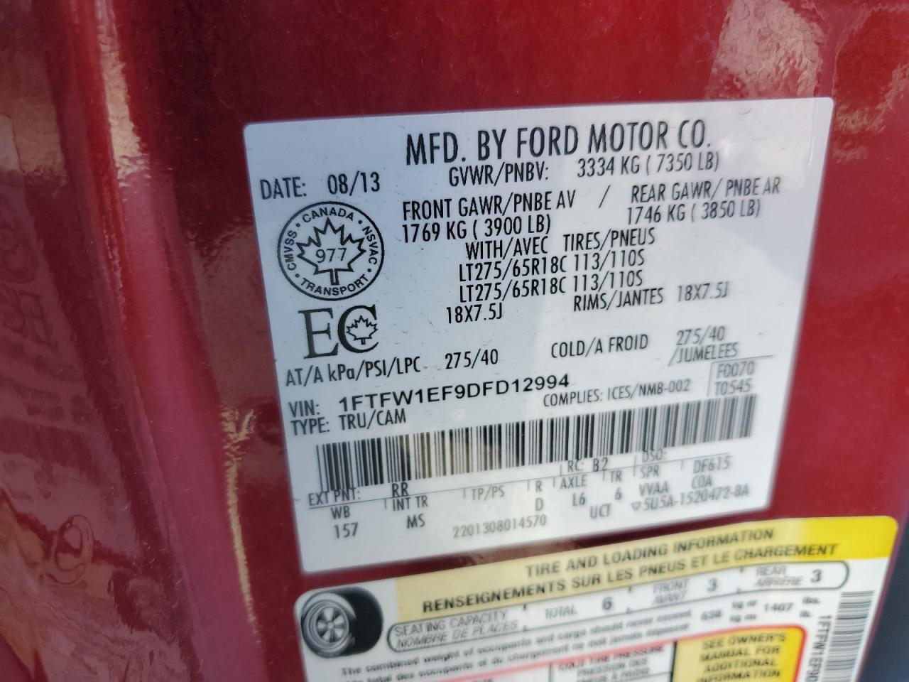 2013 Ford F-150 - Image 13