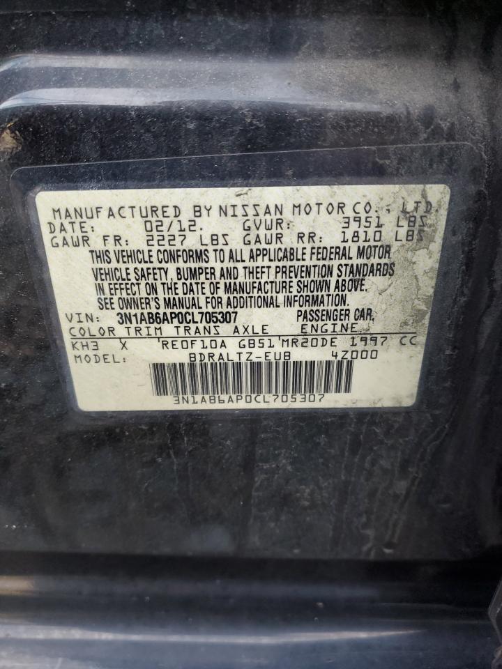 2012 Nissan Sentra - Image 14