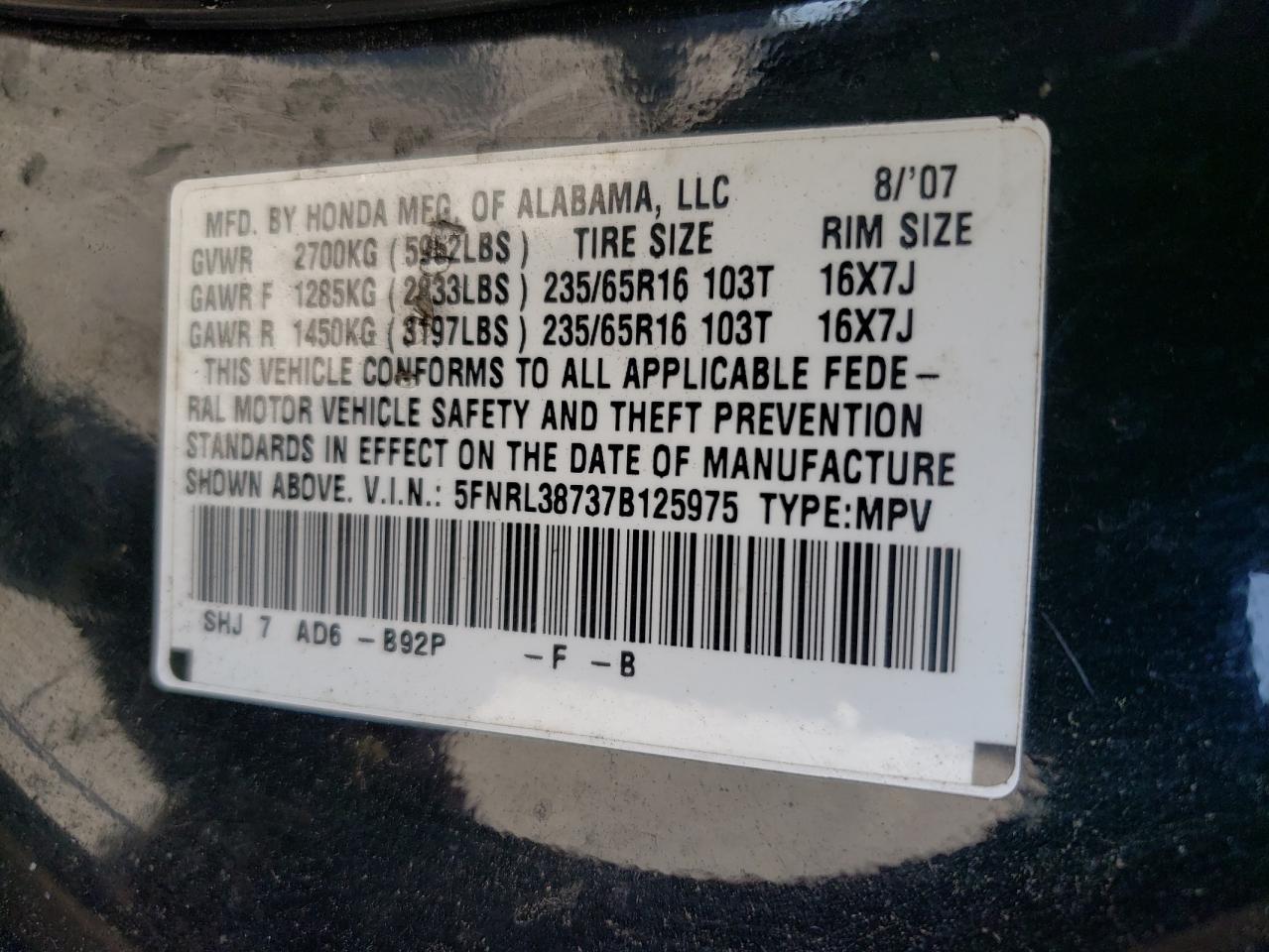 2007 Honda Odyssey - Image 15