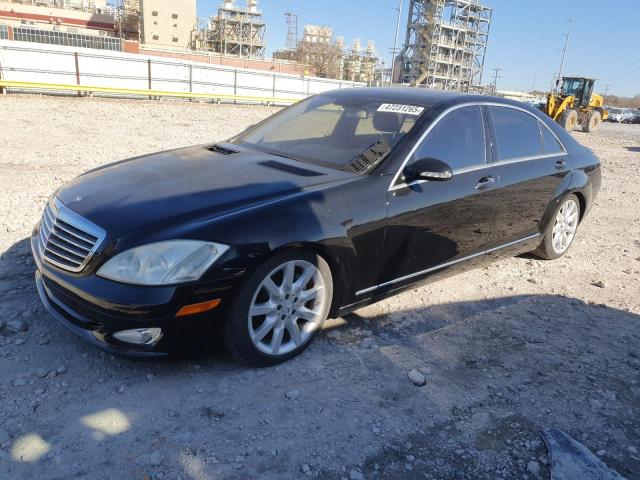 2007 Mercedes-Benz S 550