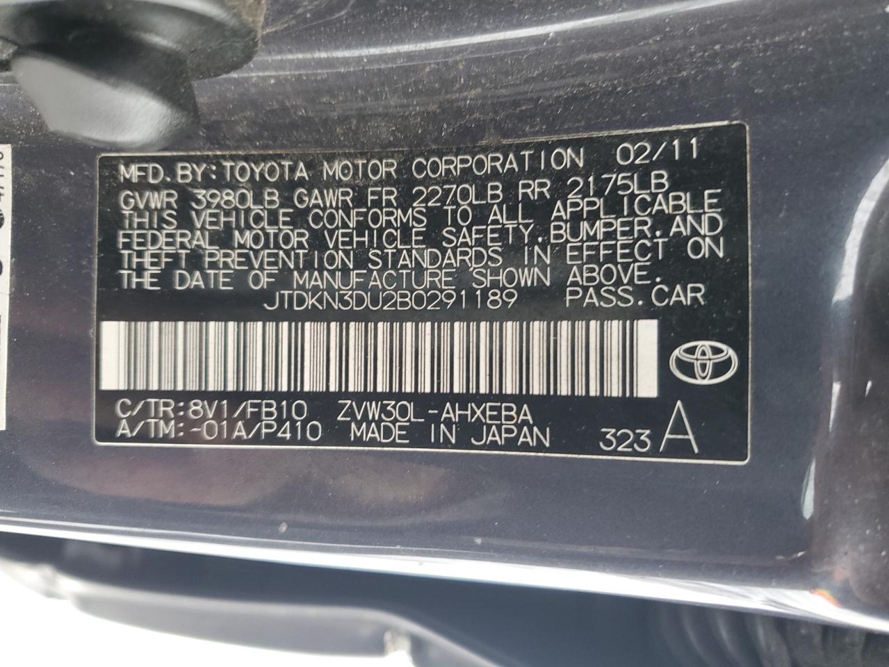 2011 Toyota Prius - Image 12