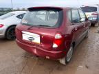 1998 DAIHATSU SIRION + for sale at Copart WESTBURY