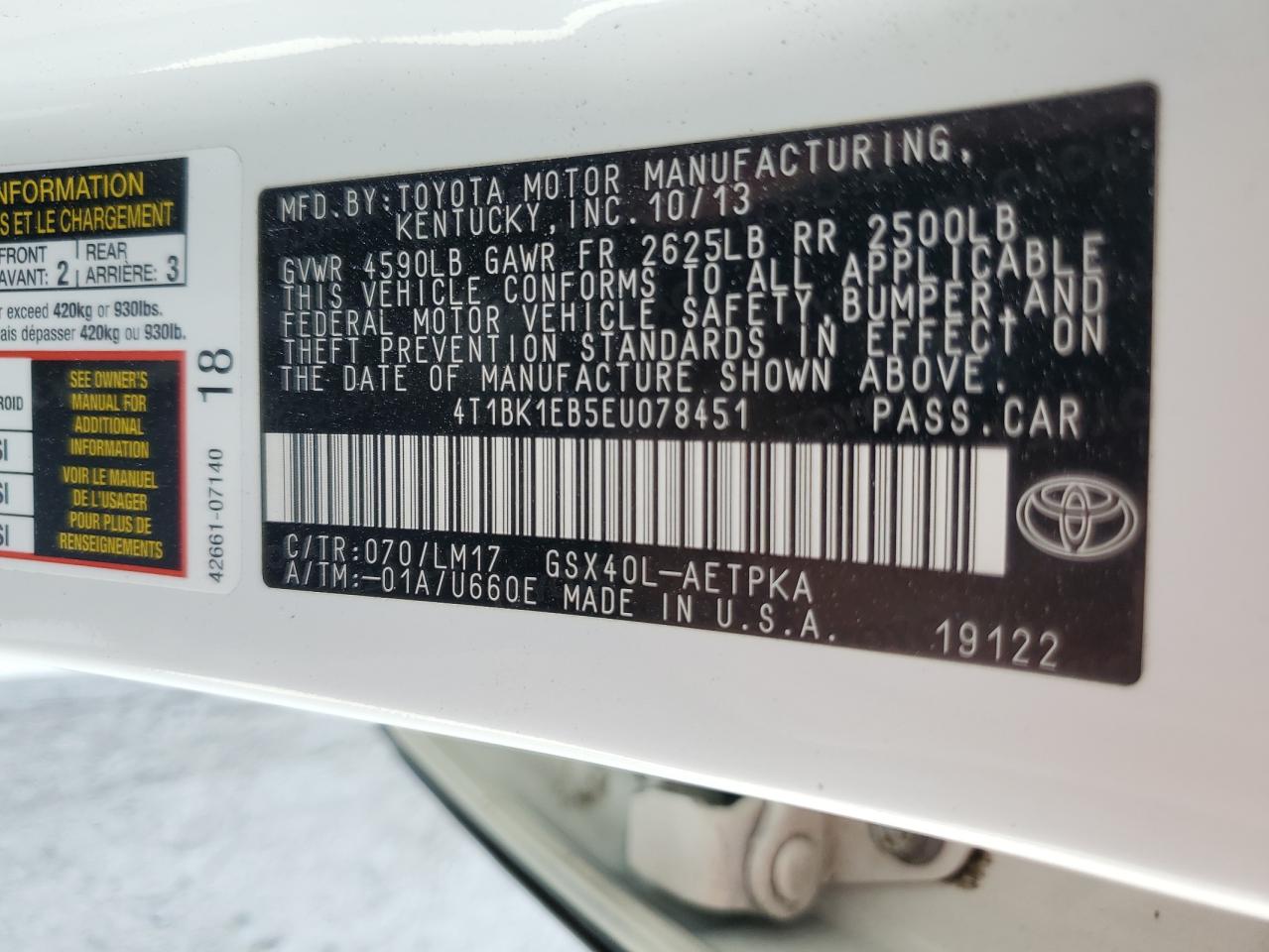 2014 Toyota Avalon - Image 14