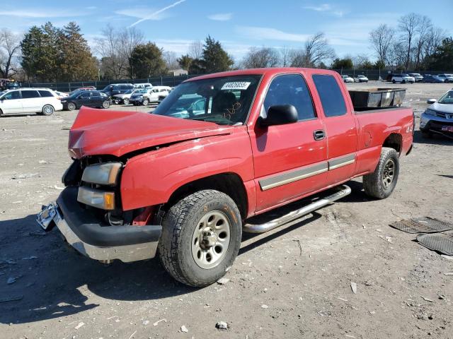 2005 Chevrolet Silverado K1500