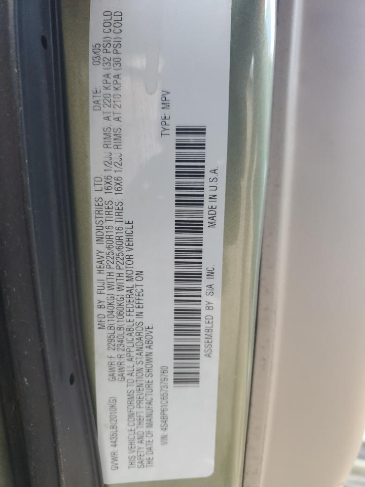 2005 Subaru Legacy - Image 13
