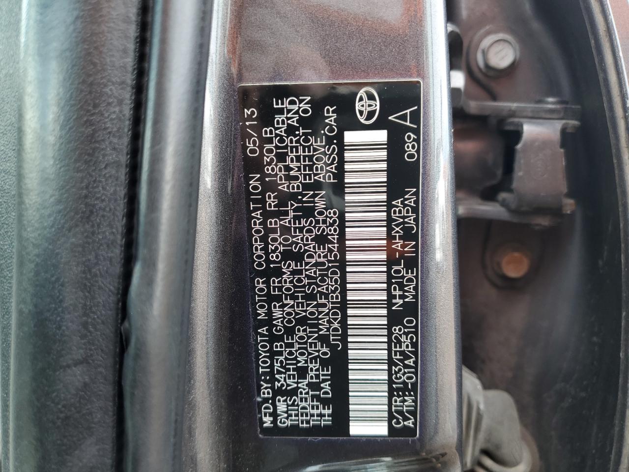 2013 Toyota Prius - Image 14