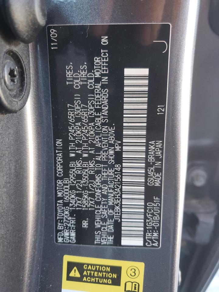 2010 Toyota Highlander - Image 13