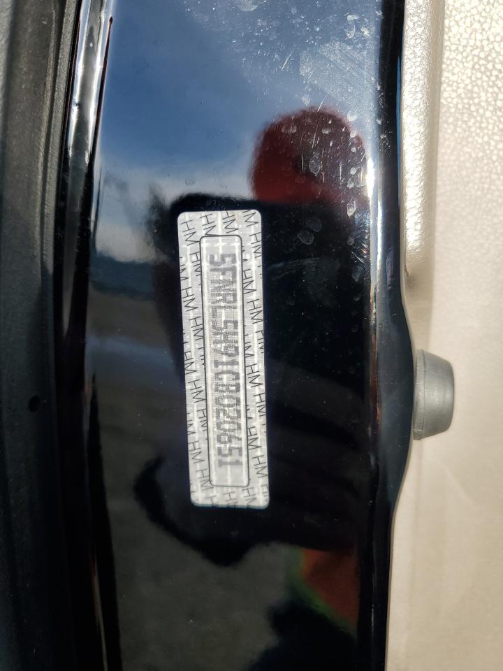 2012 Honda Odyssey - Image 15